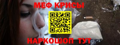 метадон Ипатово