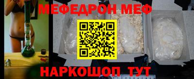 каннабис Изобильный