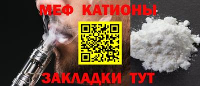 каннабис Изобильный
