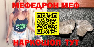 гидра Конаково