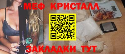 амф Ирбит