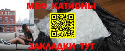 амф Ирбит