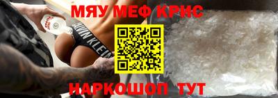 метадон Ипатово