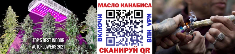 Дистиллят ТГК концентрат  Осинники 
